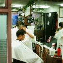 골목이발관 이미지