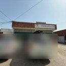 주촌동산약국 이미지