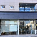 비욘드더루틴 | [내돈내산] 순천 신대지구 감성 카페 말차라떼 맛집 비욘드더루틴