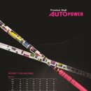 오토디테일 이미지