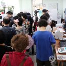 수정1동 주민센터 이미지