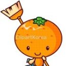 진성 크린 이미지