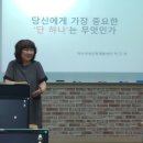 보람인력개발 이미지
