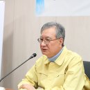 알뜰주유소 이미지