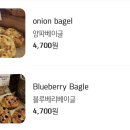 브라운바스켓(BROWN BASKET)