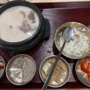 나드리약국 이미지