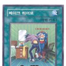 네오스스페이스