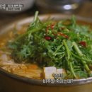 국가대표동태탕 | 전현무계획3 아산 3대 맛집 총정리! 모산수제비·동태탕·소구레소갈비 완벽 안내
