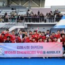 김해시청 이미지