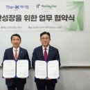 인투어플랫폼 이미지