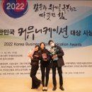 창커뮤니케이션 이미지