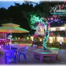 라비에팬션 이미지