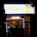 또래오래장학