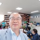 하모니카 연주반 이미지