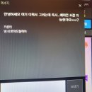 앤유PC 경성대점 네이버블로그