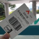 군포시청(본관) 이미지