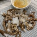 두미도횟집