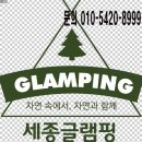 주식회사 한별애드