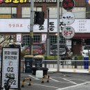 한우고집참숯구이