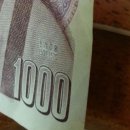 퇴계초등학교 이미지