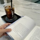 (주)메디치인터내셔널 | 노벨문학상 한강의 채식주의자 1주일 대기해서 받았어요