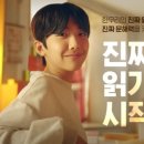시대한우리 이미지