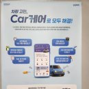 애니카랜드화도점