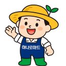 진주서부농협 상봉하나로 이미지