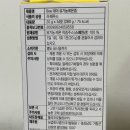 광동축산 이미지