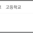 세교공원로 이미지