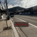 메이드바이네이쳐