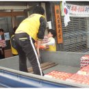 조천리 경로당 Daum카페