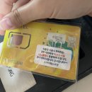 박강휘의원 | [All about 싱가포르 3/28 - 4/4 코시국 여행 준비] 항공권, 준비 서류, 환전, 유심, 면세까지!