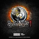 메가코프 이미지