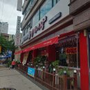 명태어장 난곡점 | 갑오징어 맛집,신림 오징어 명태어장 난곡점(족발 갑오징어조림 시래기 추가 )