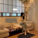 종로 광화문 마사지 아모 풋앤바디 아로마 힐링 후기