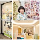행신주유소 경기도뉴스