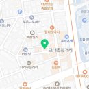 반포대로24길 81 | 산후도우미케어서비스 마터케어 김*주관리사님 후기