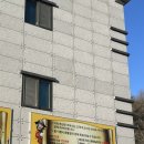 해적선 애견펜션 이미지