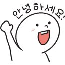 서울하늘치과의원 이미지