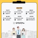 유학플러스