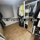 충주공용터미널화장실(내부) 이미지