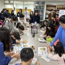 영어가족도서관 이미지