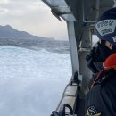 주한러시아대사관 이미지