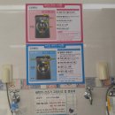 미니스톱 강원대기숙사점 | [기숙사 생활] 바뀐! 강원대학교 BTL 세탁실 사용하기