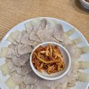 척편한웰빙 | 시장맛집] 반죽부터 자가제면! 이전 오픈한 면 전문점 '장가제면' 물비빔밀면 & 수육 내돈내산 솔직후기 🍜✨