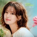 메리메리유 - 남동구 하촌로 9-3 | 메리메리유