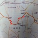 아미산 흑염소 농장 이미지