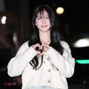 이레헤어라인