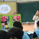 재현중학교 이미지